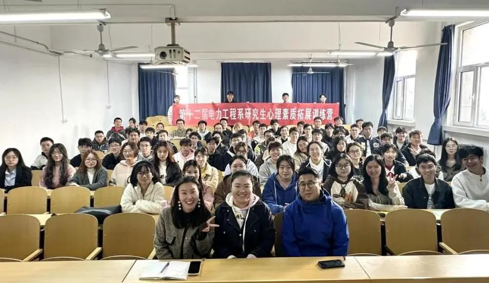 哪里有专门针对季后赛的心理训练课程_2